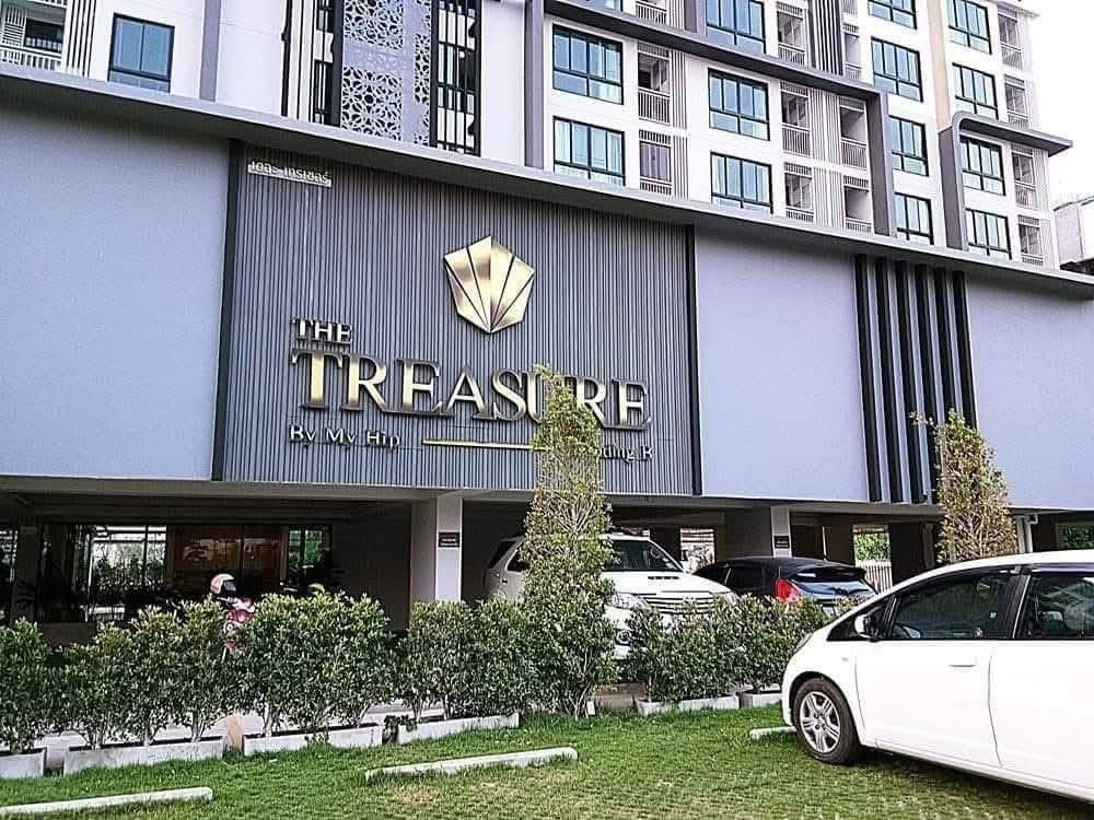 รูป ขาย คอนโด เดอะ เทรชเชอร์ เชียงใหม่ ชั้น 3 - 2.5 ล้านบาท โทร 082-532-3935 - รูปที่ 1/8