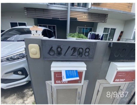 รูป ทาวน์เฮ้าส์ 2 ชั้น โครงการ เดอะ คัลเลอร์ส กาญจนาภิเษก-ราชพฤกษ์  หมู่บ้านอารียาเฟส8  ไทรน้อย จ.นนทบุรี (ราคาถูก! 1,590,000 บาท) - รูปที่ 8/9