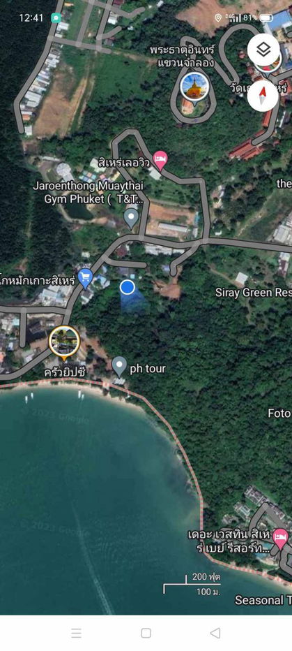 picture xnākht 🌴🔥 Land for sale with stunning sea views! Koh Sire, Phuket 🔥🌴  📌 3 prime land plots next to each other - 14/15