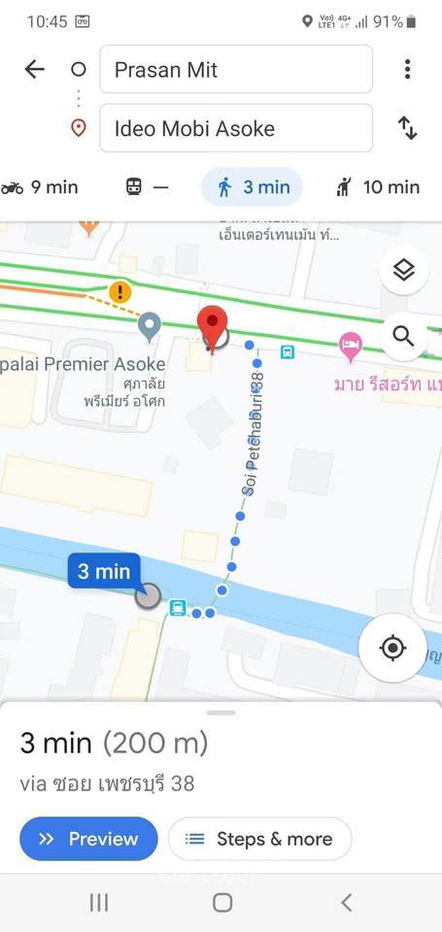 picture Studio Condo at Ideo Mobi Asoke near MRT Phetchaburi (ID 2213029) - 8/12