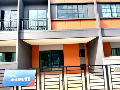 Townhouses for sale Muang Pathum Thani Pathumthani : 2.69 MB.New Townhome Deal! Siri Place Ratchapruek-345