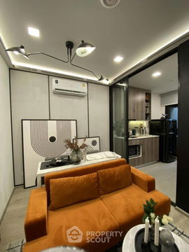 1-BR Condo at Metris Ladprao near MRT Lat Phrao (ID 1061837)