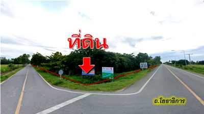 ขายที่ดิน : ขาย ที่ดิน ติดถนนใหญ่ 2 แปลง เพชรบุรี ขาลงใต้ ท่ายาง เข้าชะอำ 21-2 -86 ไร่