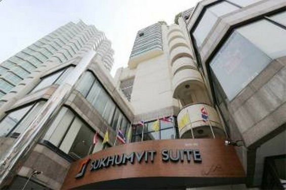 picture FOR RENT  OFFICE PROPERTY  28000 BAHT per MONTH - 8/8