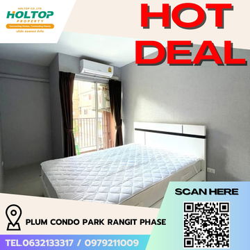 #R5355 ให้เช่าคอนโด Plum Condo Park Rangit Phase 3 