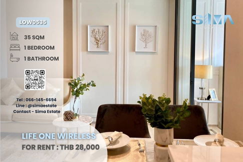 Life One Wireless for Rent | Luxury Condo near BTS Ploenchit & Central Embassy