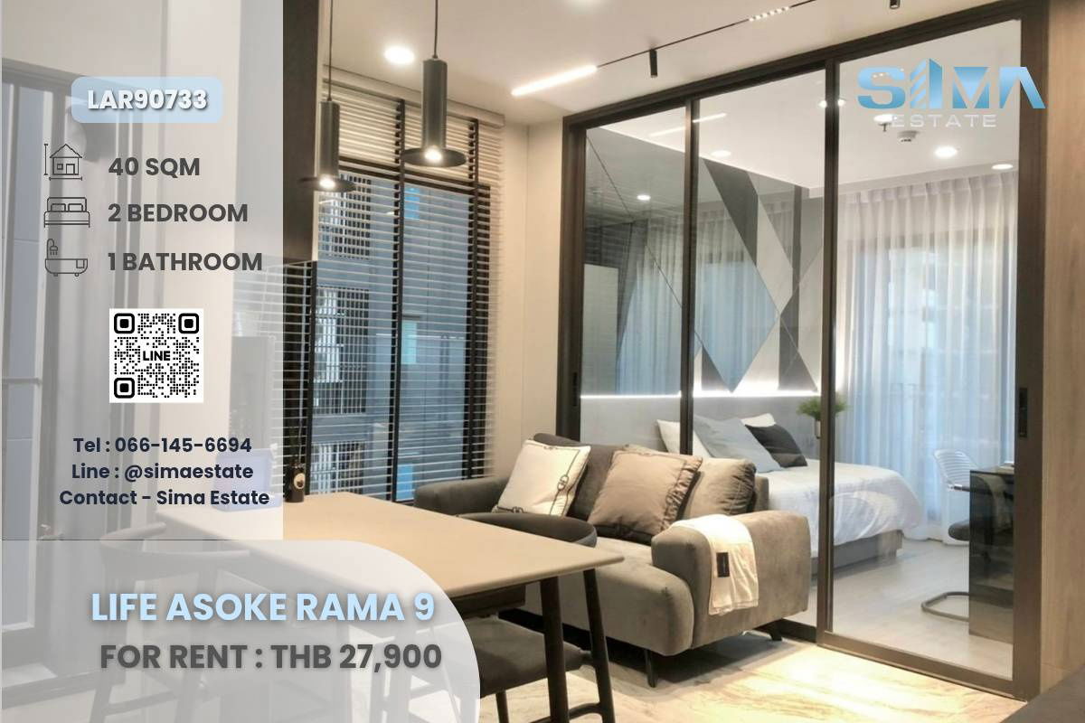 picture Heart of Bangkok’s Business District – Walk to G Tower, Offices, and MRT - 1/9