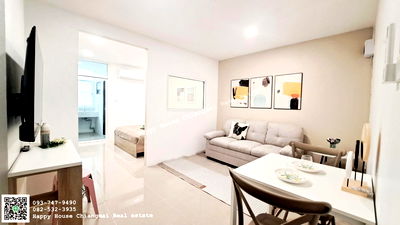 Condos for sale San Sai Chiang Mai : For Sale SR Land Sannameng Sansai Chiangmai ( 082-532-3935 )