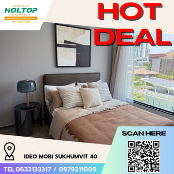 #R5362 ให้เช่าคอนโด Ideo Mobi Sukhumvit 40