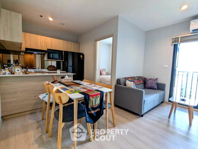 Condos for rent Soi Lasalle (Sukhumvit 105) : 2-BR Condo at Nue Noble Srinakarin – Lasalle in Samrong Nuea (ID 1380790)
