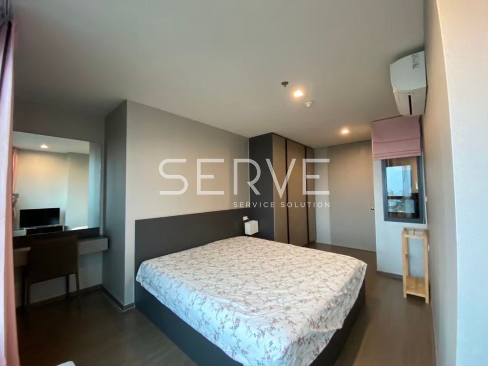 รูป 1 Bed 1 Bath Nice Room Good Location Close to BTS Saphan Khwai 120 m. / For Rent-Ideo Phaholyothin Chatujak - รูปที่ 12/13