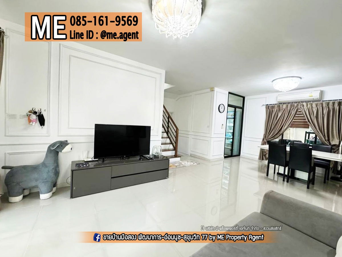 picture For Sale Single house  Pruksaville 73 Pattanakarn 38 Fully decorated and Location in the heart of the city, On Nut 39, call 064-954-9619 (BA23-42) - 2/18