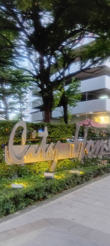 รูป ขายคอนโด City Home Sukhumvit (ซิตี้ โฮม สุขุมวิท) จากศุภาลัย - รูปที่ 1/7