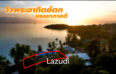 Land for sale Ko Phangan Surat Thani : Seafront  Hin Kong