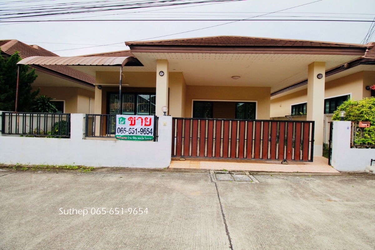picture Single-storey house for sale on 50 square wah of land in The Nine Village, near Asia Industrial Estate and Lotus’s Ban Chang, Rayong. - 1/23