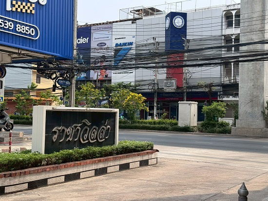 picture Townhouse for sale, next to the BTS, Lat Phrao 71, fully extended ** only 6.5 million baht ** (N.1636) - 6/9