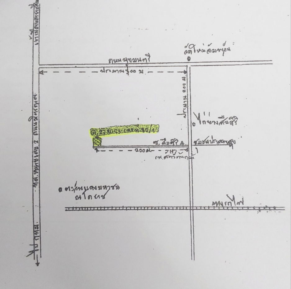 picture ทาวน์เฮ้าส์ 157.2 square meter Nakhon Ratchasima Muang Nakhon Ratchasima Nong Chabok for 4690000 THB - 4/5