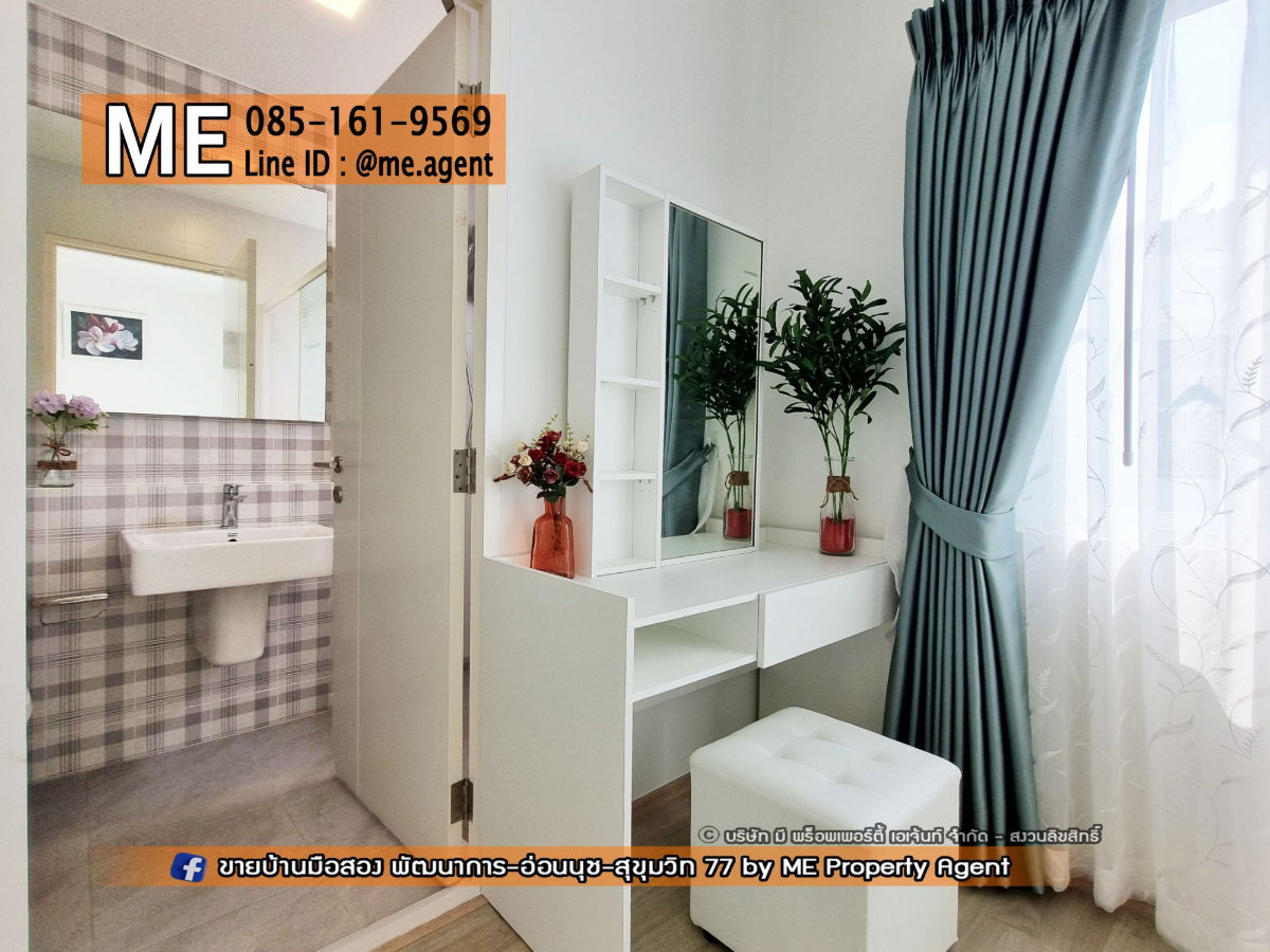 picture For Rent Townhome Indy Bangna-Ramkhamhaeng 2 Near Burapha Withi Expressway - near Mega Bangna, only 2.2 km. Call 064-954-9619 (RTT16-19) - 14/24