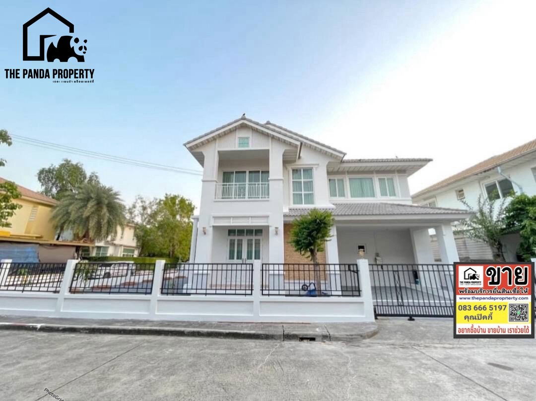 รูป  หมู่บ้านเพอร์เฟค เพลส สุขุมวิท 77 – สุวรรณภูมิ - รูปที่ 1/11