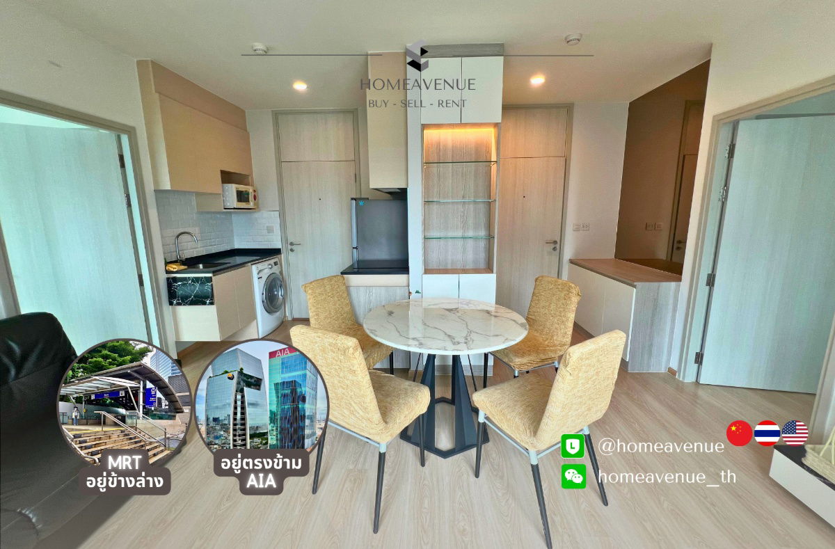 picture Noble Revolve Ratchada 2 ✨ Renovated unit, ready to move in 🚇 Next to MRT Thailand Culture Center | Line: @homeavenue 💥HA-4898 - 1/9
