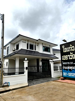 Houses for rent Chiang Mai : P69 | Brand New House for Rent at Jai Kaew Erawan 31 (Phase 8)