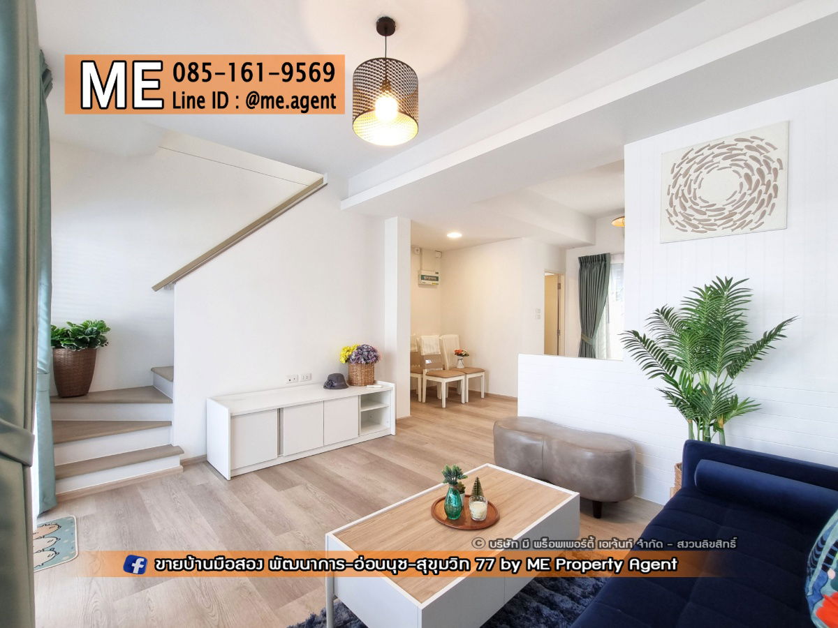 picture For Rent Townhome Indy Bangna-Ramkhamhaeng 2 Near Burapha Withi Expressway - near Mega Bangna, only 2.2 km. Call 064-954-9619 (RTT16-19) - 4/24