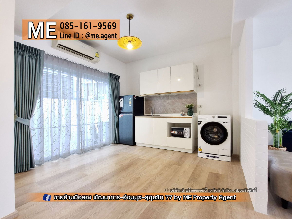 picture For Rent Townhome Indy Bangna-Ramkhamhaeng 2 Near Burapha Withi Expressway - near Mega Bangna, only 2.2 km. Call 064-954-9619 (RTT16-19) - 6/24