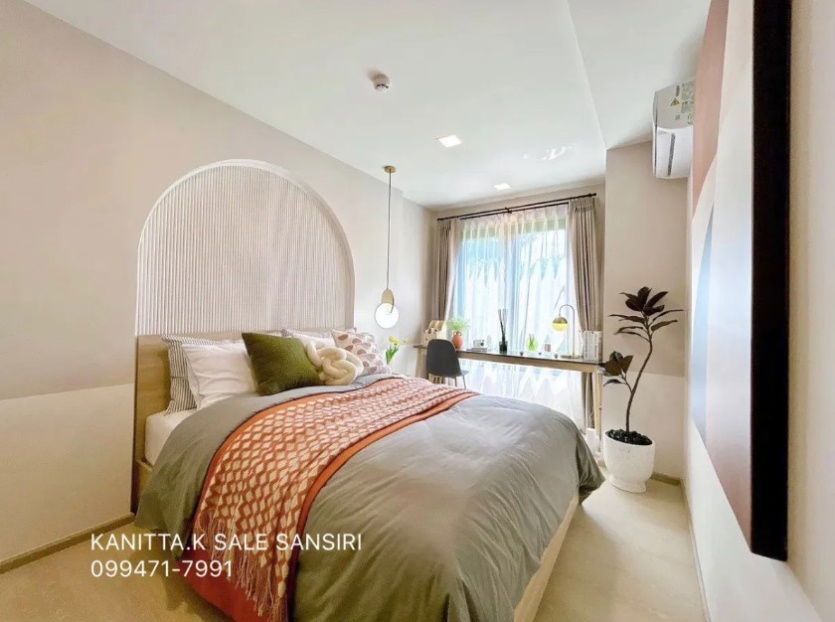 picture THE BASE SRICHAN KHONKAEN PRICE STARTS at 1.75 MB by SALE SANSIRI - 4/8