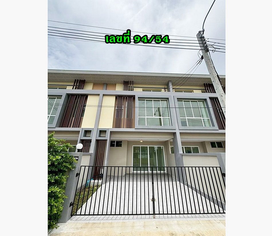 picture Call : 091-704-9777 Como Vibhavadi 94/54, width 5.8 meters, area 21.3 sq.wa, 3 Bedrooms, 3 Bathrooms, 1 storage room - 3/12