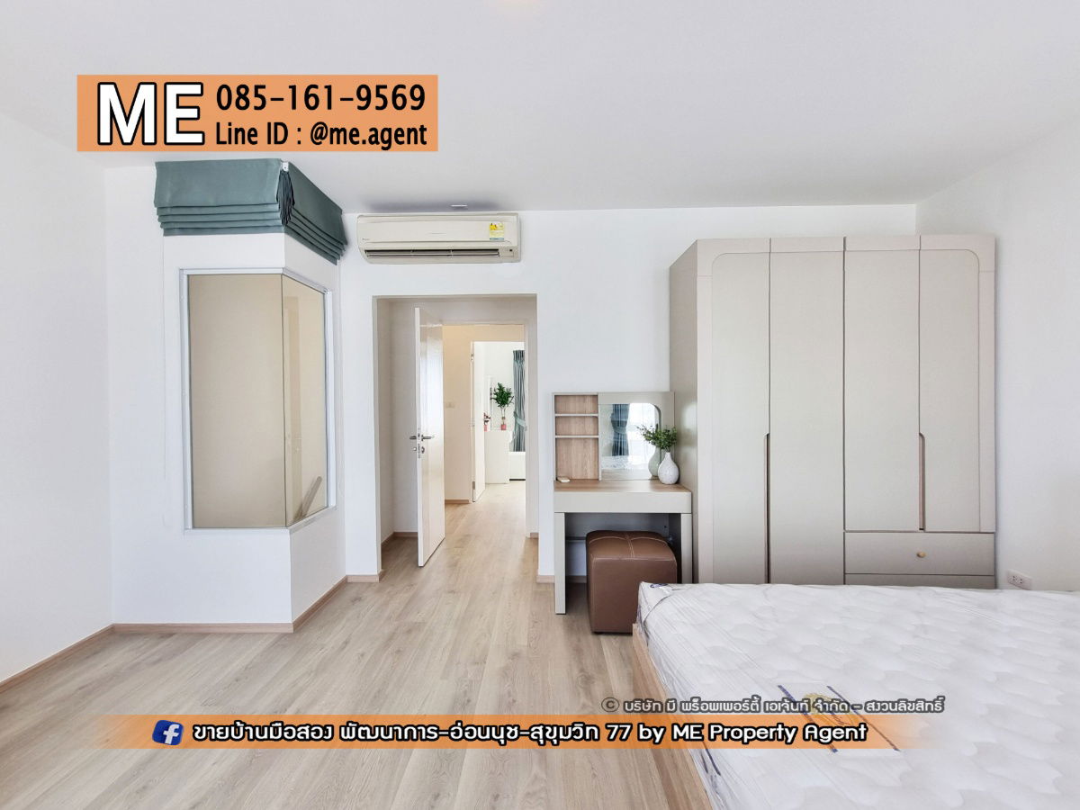 picture For Rent Townhome Indy Bangna-Ramkhamhaeng 2 Near Burapha Withi Expressway - near Mega Bangna, only 2.2 km. Call 064-954-9619 (RTT16-19) - 11/24