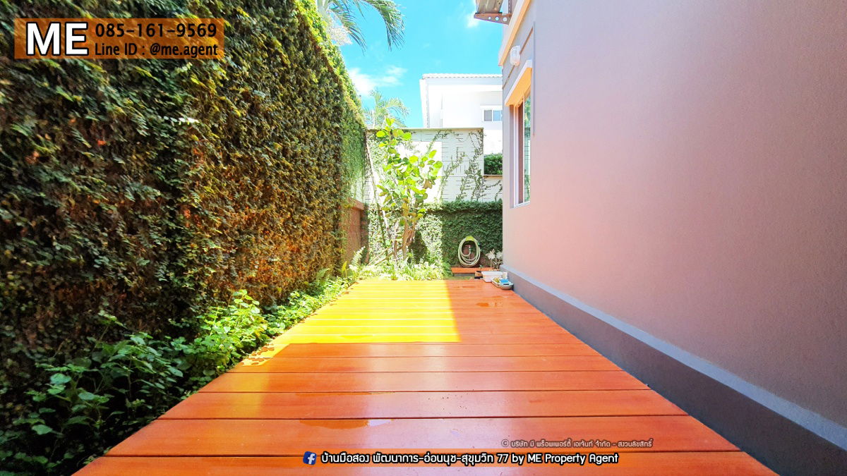 รูป ขายบ้าน ภัสสรเพรสทีจ ลุกซ์ พัฒนาการ 38 โทร 064-954-9619 (BD12-37) - รูปที่ 6/8