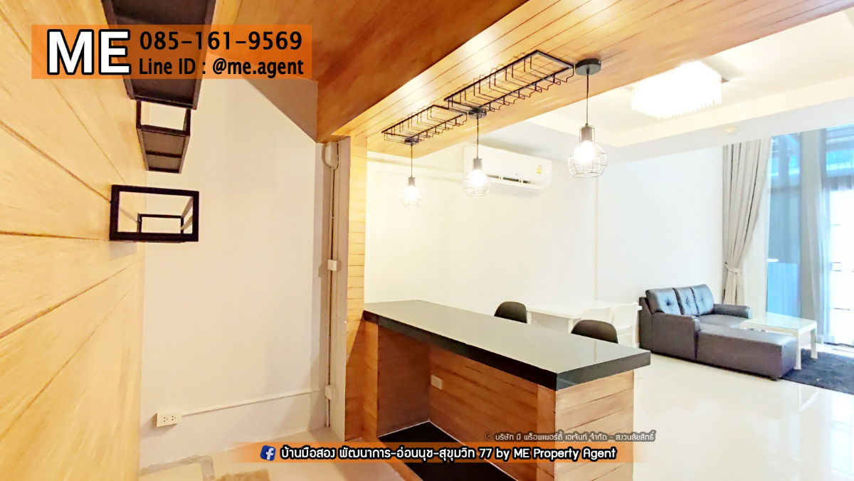 รูป ประกาศขาย ทาวน์โฮมแฝด  Patio พระราม 9 – พัฒนาการ Duplex ทาวน์โฮมแฝด 3.5 ชั้น ในซอยพัฒนาการ 32 โทร 064-954-9619 (TD14-20) - รูปที่ 7/18