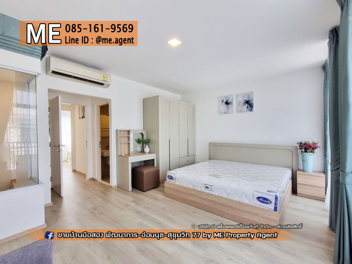 picture For Rent Townhome Indy Bangna-Ramkhamhaeng 2 Near Burapha Withi Expressway - near Mega Bangna, only 2.2 km. Call 064-954-9619 (RTT16-19) - 8/24