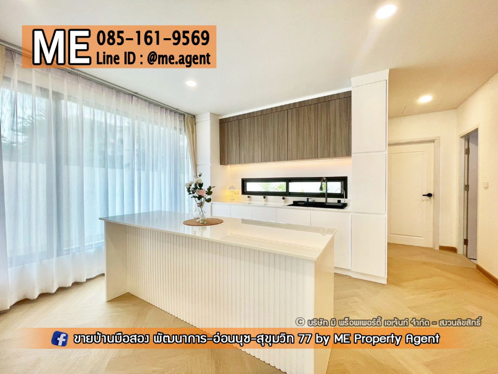 picture For Sale Single house New Renovated Soi Pattanakarn 69 Near the BTS Srinakarin Station Call 064-954-9619 (BP21-75) - 9/16