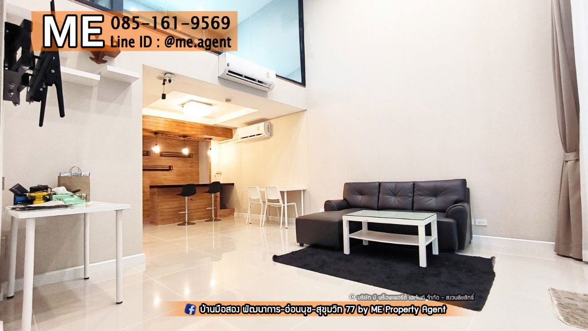 รูป ประกาศขาย ทาวน์โฮมแฝด  Patio พระราม 9 – พัฒนาการ Duplex ทาวน์โฮมแฝด 3.5 ชั้น ในซอยพัฒนาการ 32 โทร 064-954-9619 (TD14-20) - รูปที่ 5/18