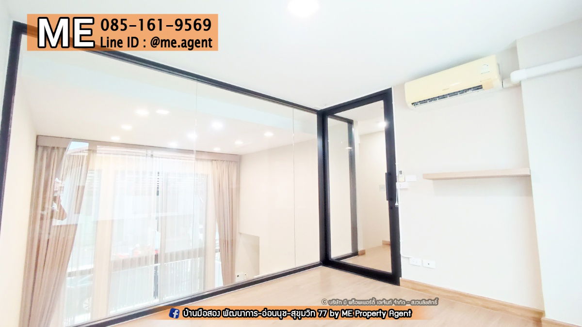 รูป ประกาศขาย ทาวน์โฮมแฝด  Patio พระราม 9 – พัฒนาการ Duplex ทาวน์โฮมแฝด 3.5 ชั้น ในซอยพัฒนาการ 32 โทร 064-954-9619 (TD14-20) - รูปที่ 11/18