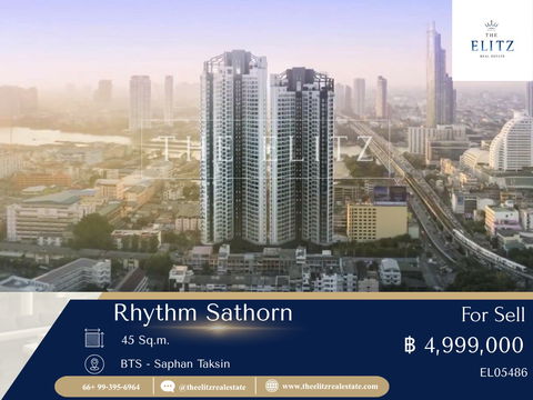 ✨ คอนโด High Rise ตกแต่งครอบพร้อมอยู่ใจกลางสาทร วิวโค้งแม่น้ำเจ้าพระยาเต็มสายตา ✔