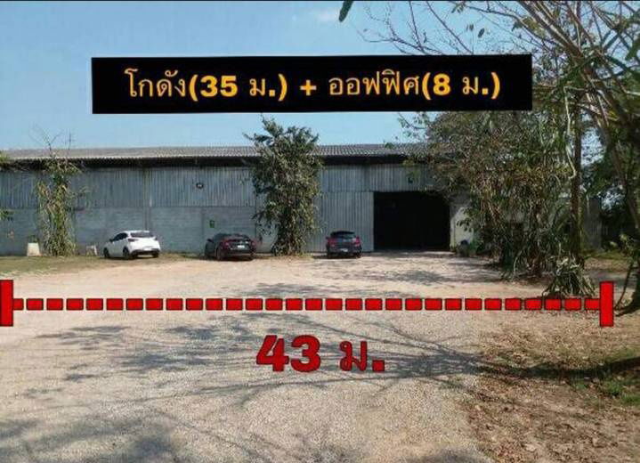 รูป ให้เช่าโกดังติดถนน  ห้วยไผ่ ราชบุรี พร้อมหม้อแปลง 160 KVA   - รูปที่ 7/9