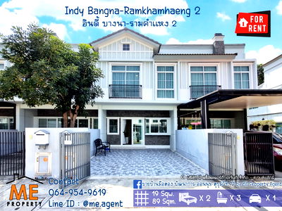 Townhouses for rent Bangna - Trat  : For Rent Townhome Indy Bangna-Ramkhamhaeng 2 Near Burapha Withi Expressway - near Mega Bangna, only 2.2 km. Call 064-954-9619 (RTT16-19)