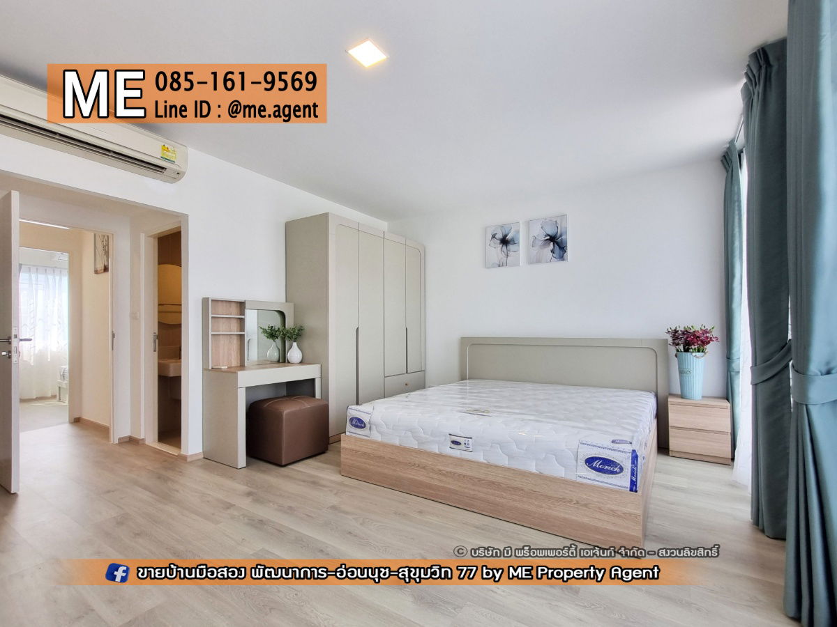 picture For Rent Townhome Indy Bangna-Ramkhamhaeng 2 Near Burapha Withi Expressway - near Mega Bangna, only 2.2 km. Call 064-954-9619 (RTT16-19) - 9/24
