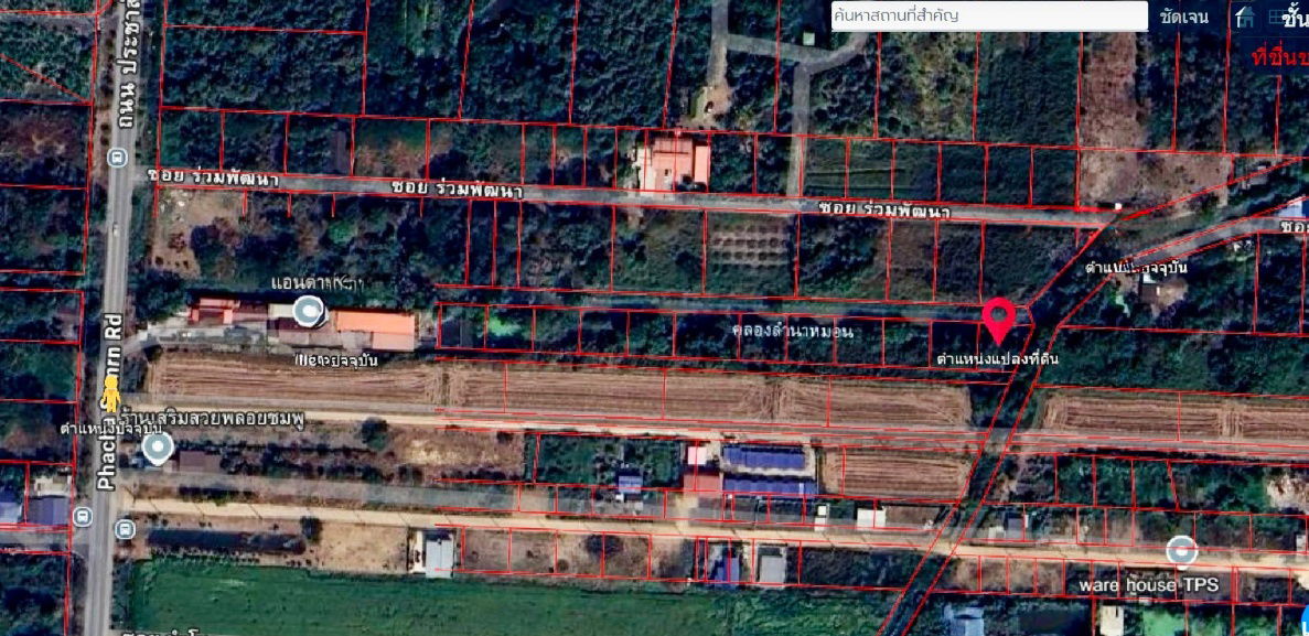 picture Land for sale, Nong Chok, Prachasamran Road (Soi Ruam Phatthana) **Only 4,500/square wa** (N.1717) - 3/3