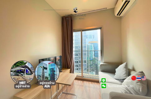 Noble Revolve Ratchada 2 ✨ Renovated unit, ready to move in 🚇 Next to MRT Thailand Culture Center | Line: @homeavenue 💥HA-4921