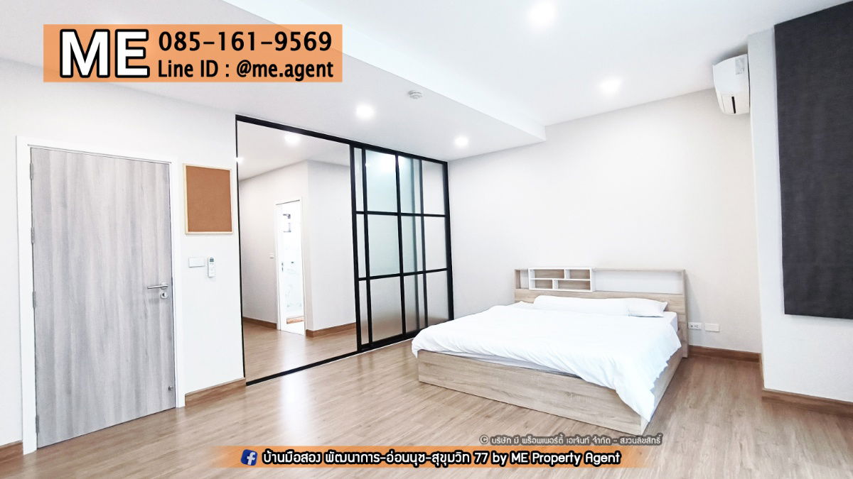 รูป ประกาศขาย ทาวน์โฮมแฝด  Patio พระราม 9 – พัฒนาการ Duplex ทาวน์โฮมแฝด 3.5 ชั้น ในซอยพัฒนาการ 32 โทร 064-954-9619 (TD14-20) - รูปที่ 12/18