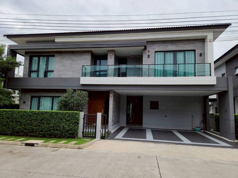 🍃OwPing250725🍃 The City bangna