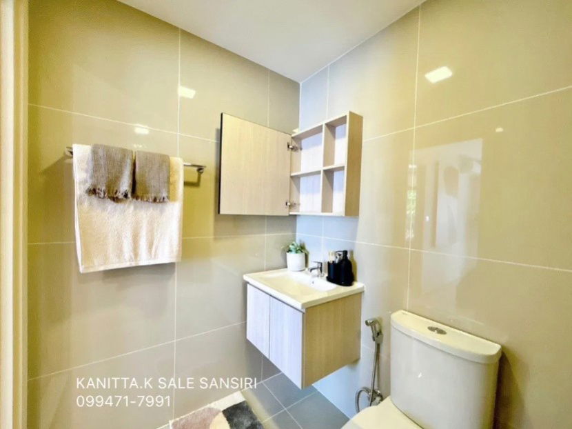 picture THE BASE SRICHAN KHONKAEN PRICE STARTS at 1.75 MB by SALE SANSIRI - 5/8