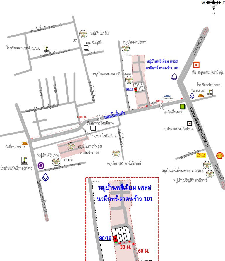 รูป อาคารพาณิชย์ เนื้อที่ทั้งหมด 118.8 ตารางเมตร เลขที่ 98/18 หมู่บ้านพรีเมี่ยมเพลส นวมินทร์-ลาดพร้าว 101 แขวงคลองกุ่ม เขตบึงกุ่ม กรุงเทพมหานคร ราคา 6,235,000 บาท - รูปที่ 6/6