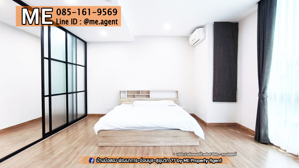 รูป ประกาศขาย ทาวน์โฮมแฝด  Patio พระราม 9 – พัฒนาการ Duplex ทาวน์โฮมแฝด 3.5 ชั้น ในซอยพัฒนาการ 32 โทร 064-954-9619 (TD14-20) - รูปที่ 13/18