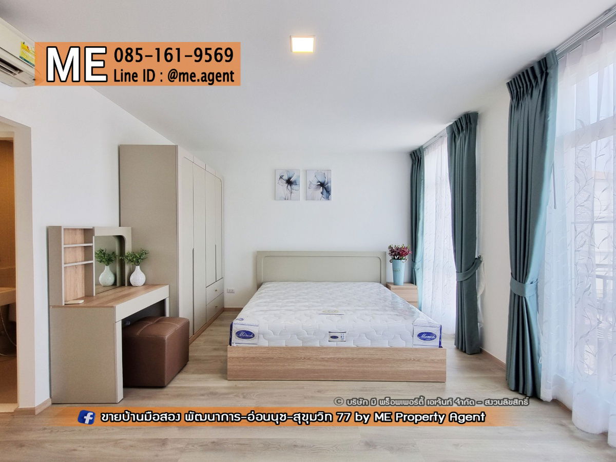 picture For Rent Townhome Indy Bangna-Ramkhamhaeng 2 Near Burapha Withi Expressway - near Mega Bangna, only 2.2 km. Call 064-954-9619 (RTT16-19) - 7/24