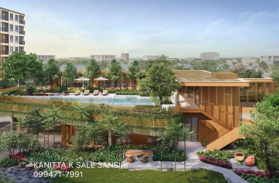 picture THE BASE SRICHAN KHONKAEN PRICE STARTS at 1.75 MB by SALE SANSIRI - 8/8