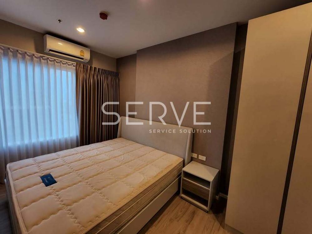 รูป 1 Bed Nice view Next to MRT Yaek Tiwanon Station 45 m. / Condo For  rent-Amber By Eastern Star - รูปที่ 6/6